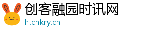 创客融园时讯网
